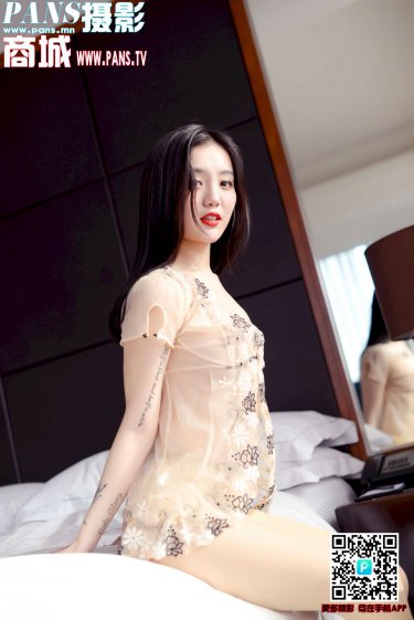 善良的人妻被部长侵犯