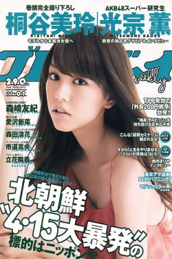 喋血孤岛演员表